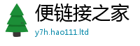 2025新澳门2025免费原料则2025年港彩黑白图资料